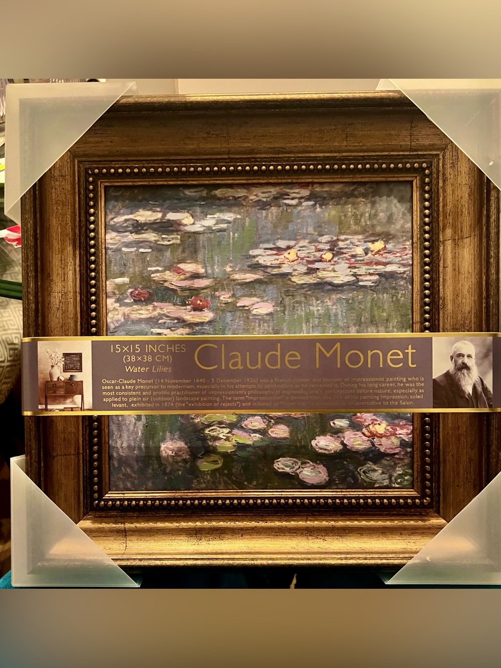 NEW Monet 'Water Lillie's' Print. Gold Frame. 15" X 15". Impressionist Art.